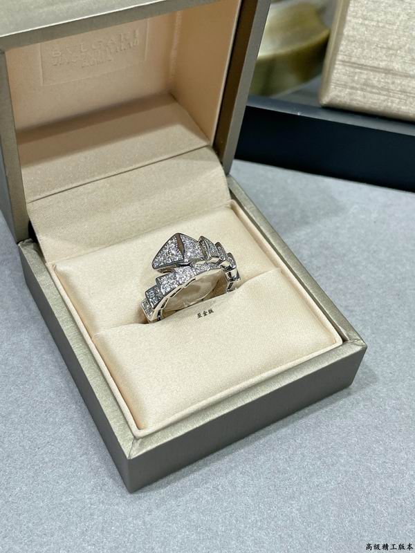 Bvlgari Ring 04yxs08